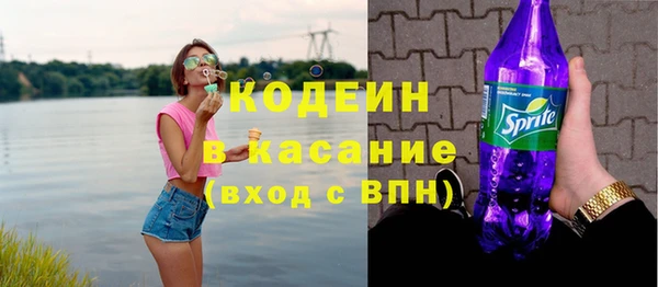 стаф Баксан