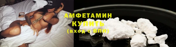бутик Пересвет
