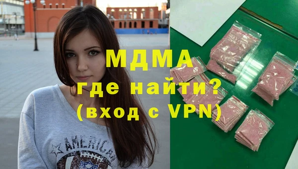 не бодяженный Белокуриха
