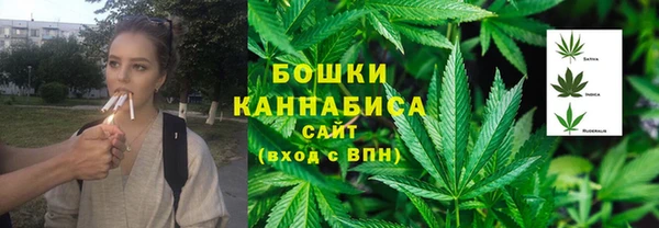 стафф Балабаново
