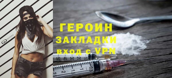a pvp Белоозёрский