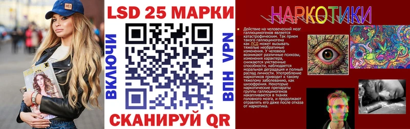 Марки NBOMe 1500мкг  где продают наркотики  Кяхта 