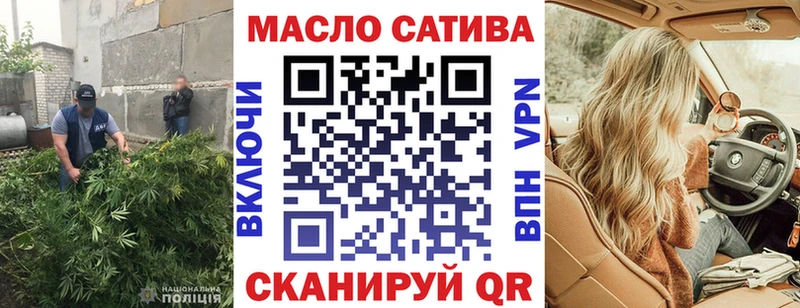 Дистиллят ТГК Wax  Кяхта 
